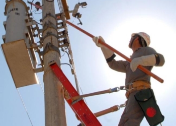 Famílias de baixa renda não poderão ter energia cortada até o final do ano, segundo Aneel