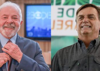 Veja como foi a votação para presidente em cada cidade da região