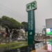 MetSul alerta para frente fria e chuva no fim de semana