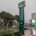 Frio com cara de inverno: semana será de baixas temperaturas na região